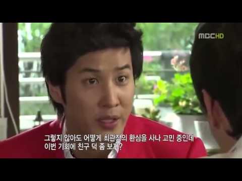 개인의 취향 김지석 영어
