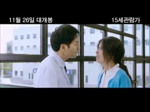 [Trailer] I Am Happy Movie