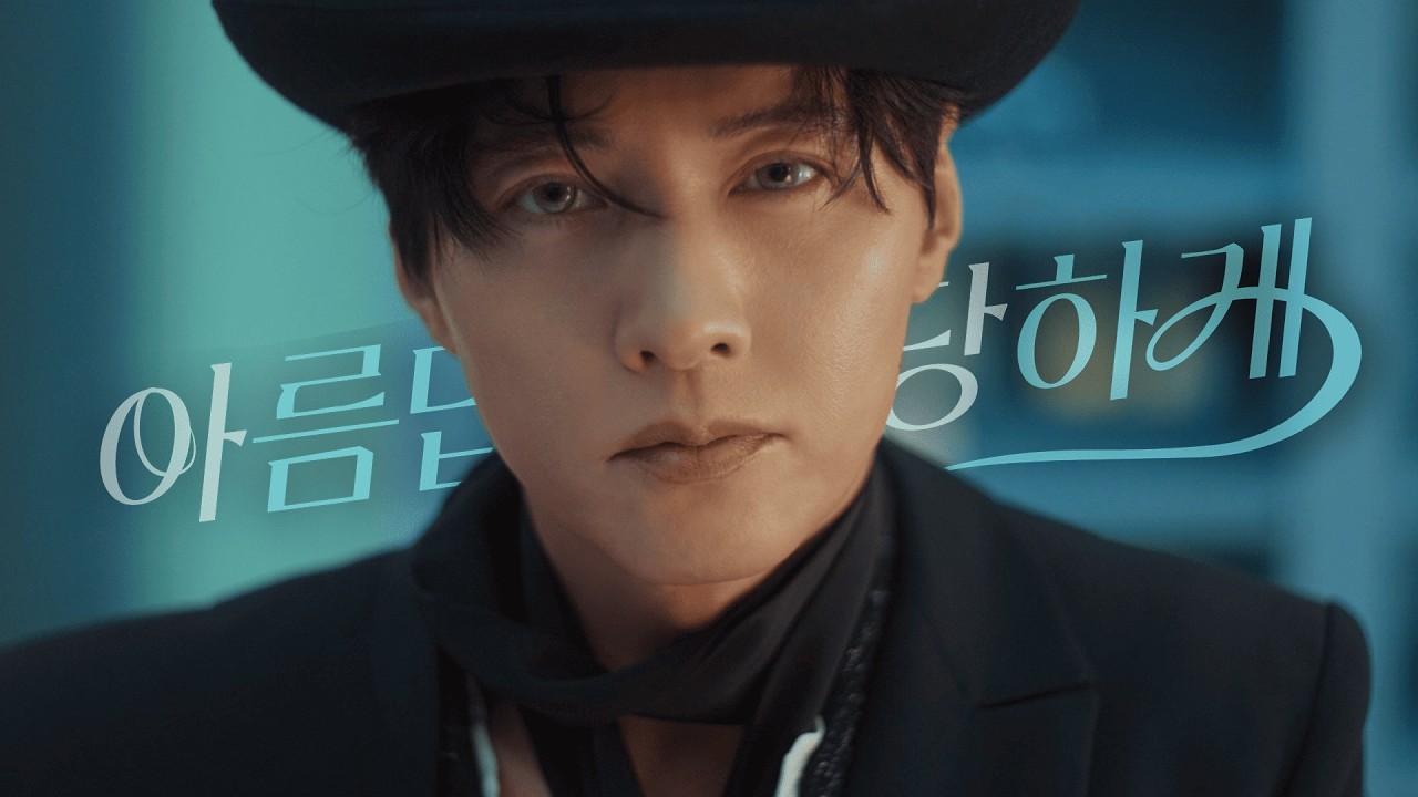 원빈의 똑똑한 생활 플랫폼, 홈서비스 새로운 기준 [아정당] - 49s