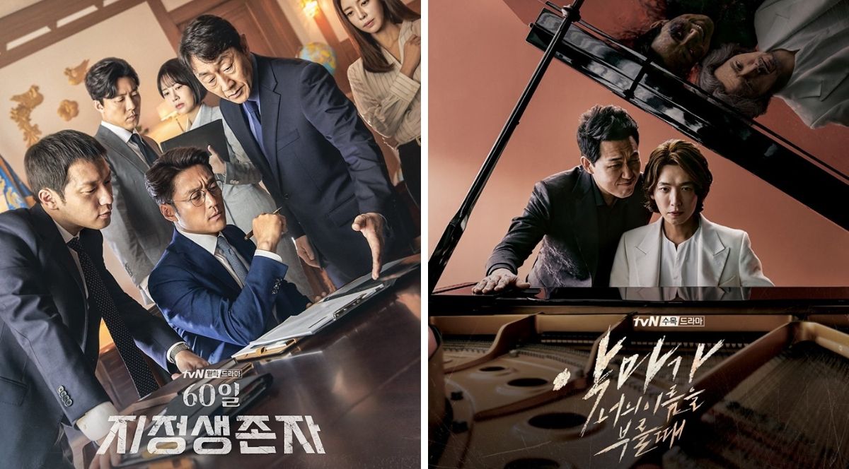 8 Drama Korea Sepanjang Julai Yang Peminat K-Drama Kena Tonton