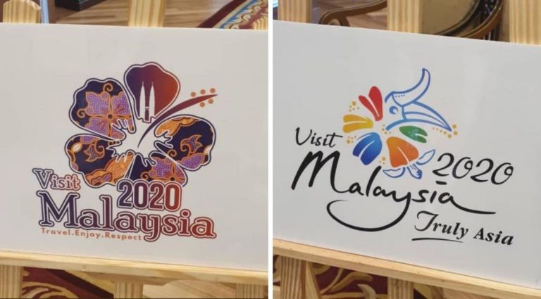 9 Logo Terbaik Dalam Senarai Pendek Bagi Kempen Melawat Malaysia 2020