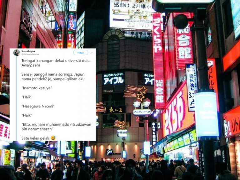 Orang Jepun Sukar Sebut Nama Orang Malaysia?