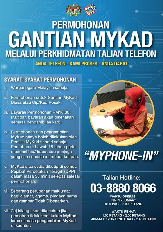 MYPHONE -IN! Cuma Call Untuk Ganti  MyKad &#038; Cip Rosak, Tak Perlu Bersesak Di JPN Lagi