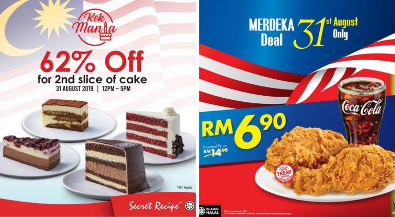 9 Promosi Diskaun Yang Korang Boleh Dapat Sempena Bulan Kemerdekaan Tahun Ini