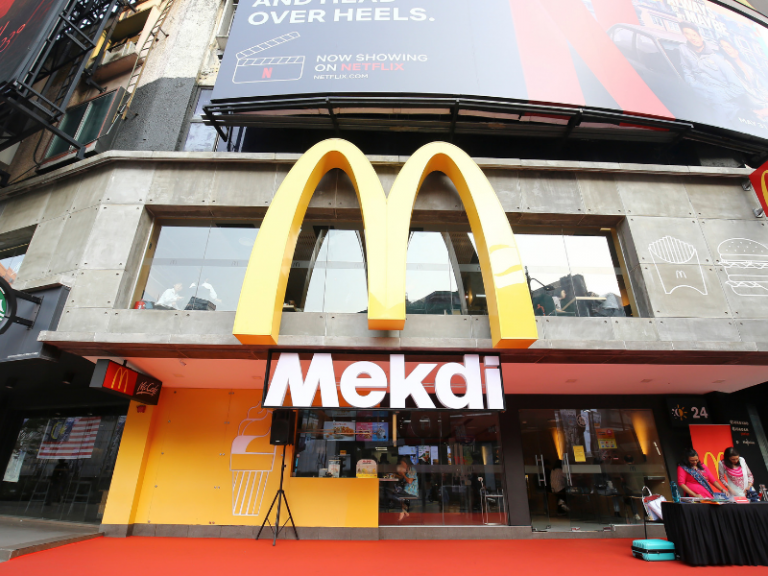Truly Malaysian, McDonald’s Tukar Nama Mekdi Sempena Bulan Kemerdekaan!