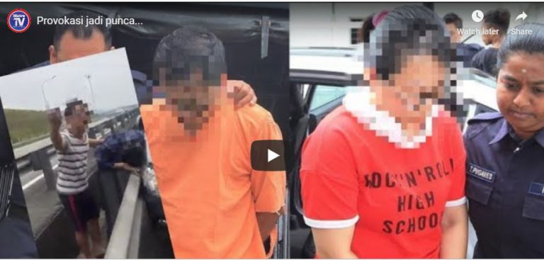 “Ada Kesan Lebam Di Perut & Kepala, Adik Ipar Sempat Bawa Ke Klinik Sebelum Meninggal