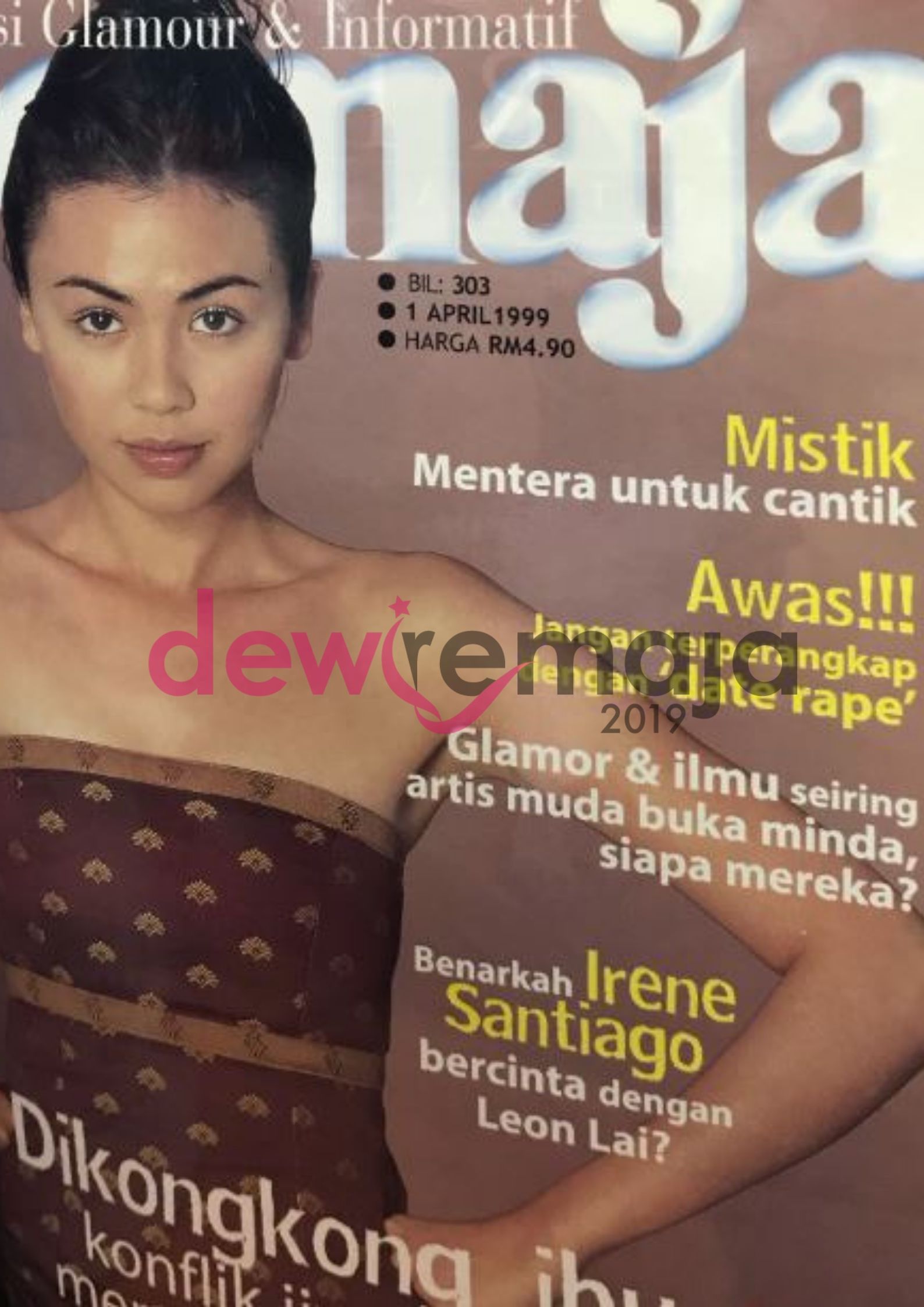 Dewi Remaja Terbuka Kepada Semua Bangsa, Lihat Finalis Bukan Melayu Yang Pernah Sertai