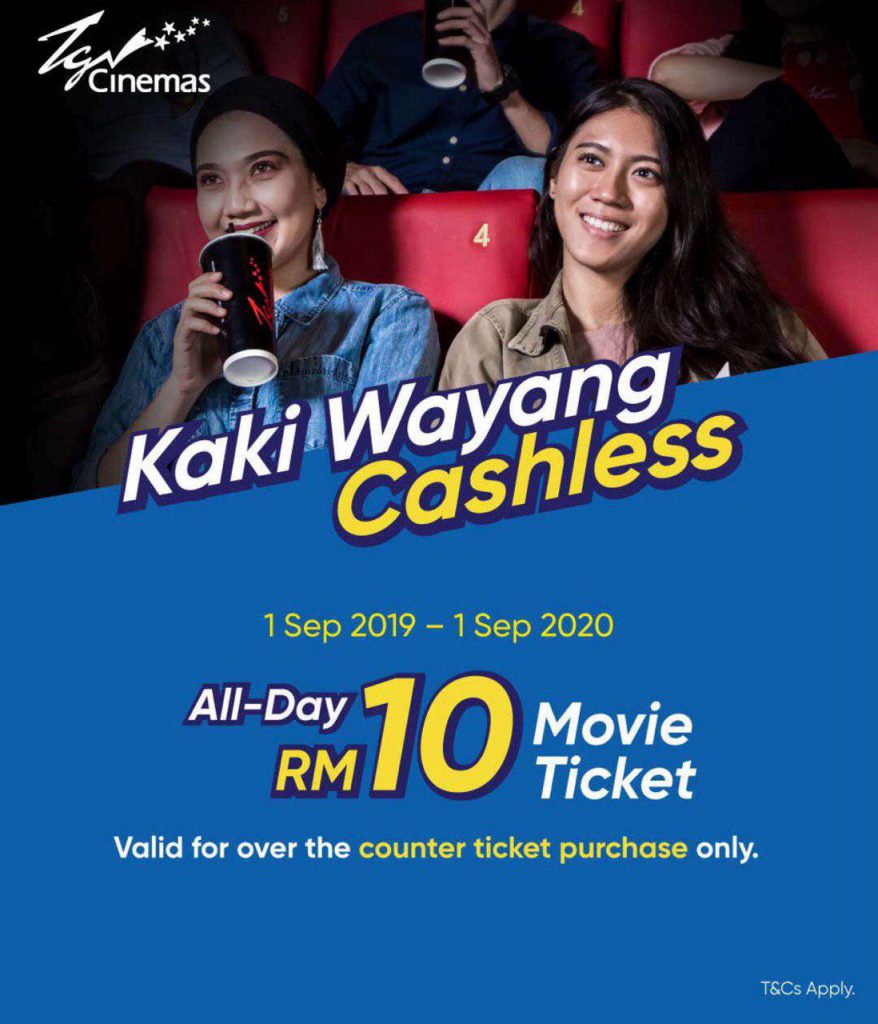 Jom Layan Movie Di TGV Dengan RM10, Cuma Guna Aplikasi Touch ‘n Go Je!