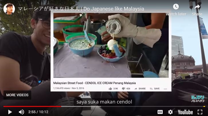 Remaja Jepun Komen Tentang Malaysia, Tapi Bab Tandas Awam Tu Sangat Memalukan!