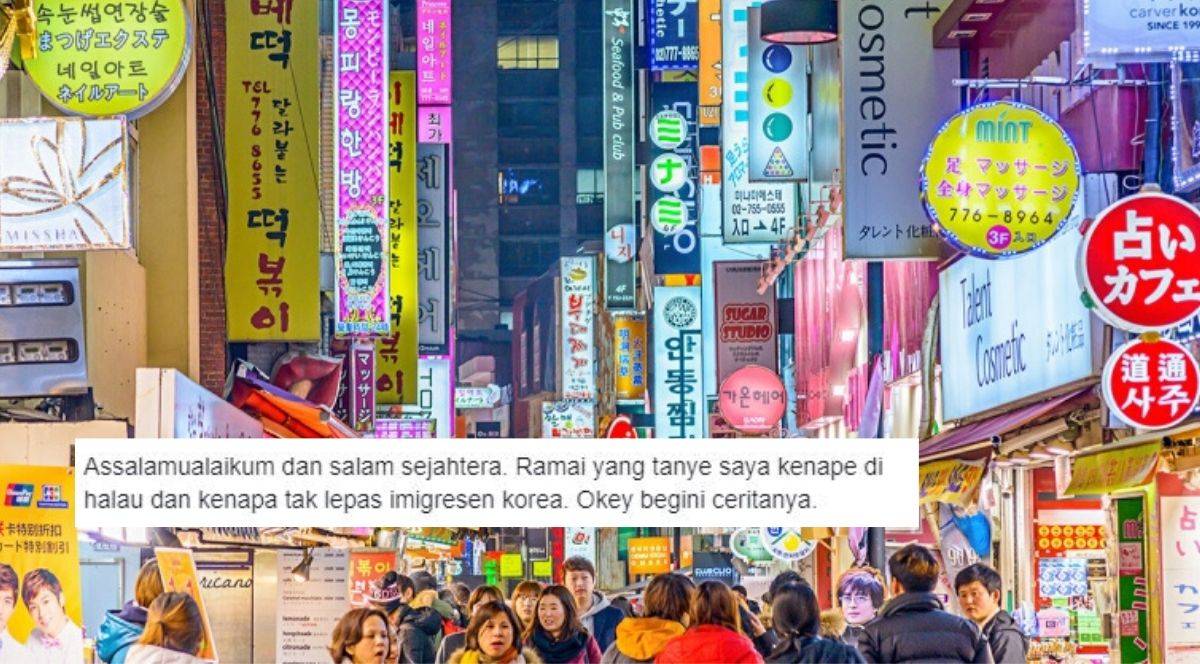 Impian Melancong Ke Korea Lebur, Selepas 7 Jam Disoal Siasat Lelaki Ini Dihantar Pulang Ke Malaysia