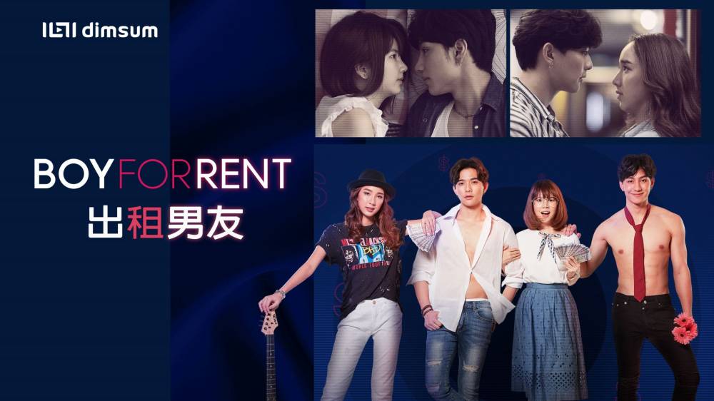 Semakin Popular, Lihat 5 Drama Thai Pop Terbaru Akhir Tahun Ini