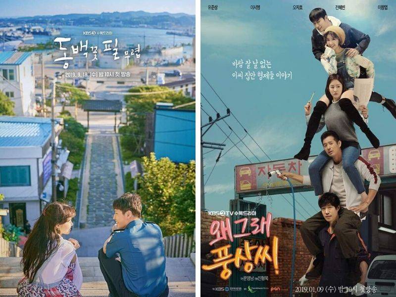 Senarai Drama Korea Yang Mendapat Rating Paling Tinggi Sepanjang Tahun 2019