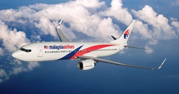 Malaysia Airlines (MAS) Elak Guna Laluan Udara Iraq Ke London, Jeddah &#038; Madinah
