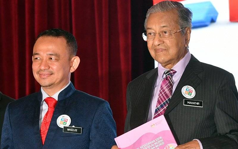 Tun M Pemangku Menteri Pendidikan Untuk Sementara Waktu