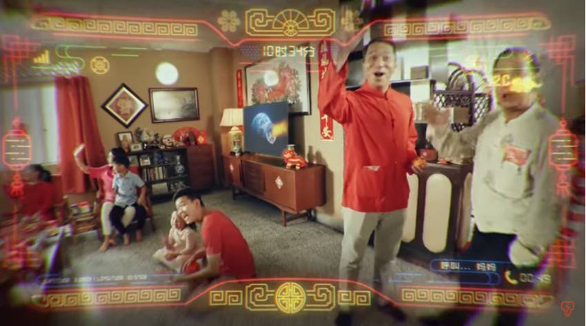 Iklan Tahun Baru Cina TNB Terima Pujian Netizen, &#8216;The Best VR Game Of The Year&#8217;