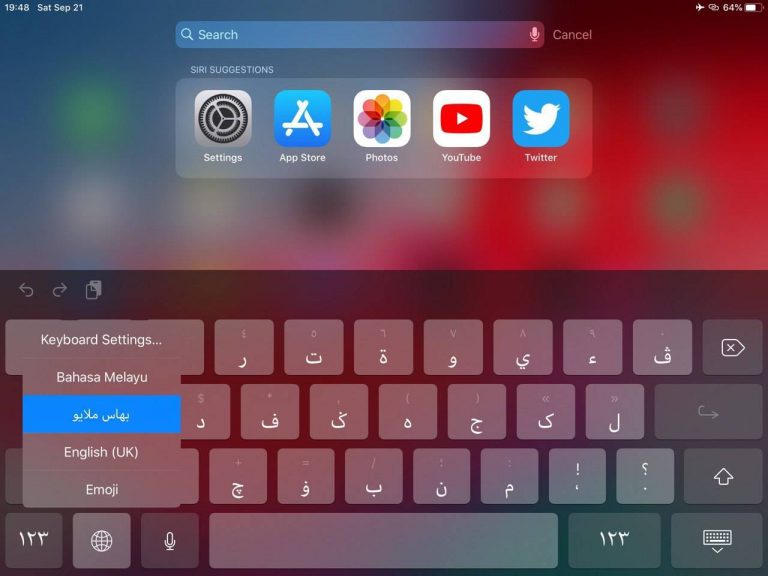 Ini Cara Mudah Tambah Tulisan Jawi Pada iPhone Korang
