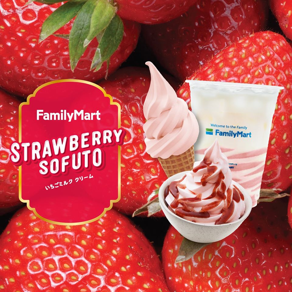FamilyMart Nak Bagi ‘Rewards’, Aiskrim Strawberi Percuma Buat Januari Baby!
