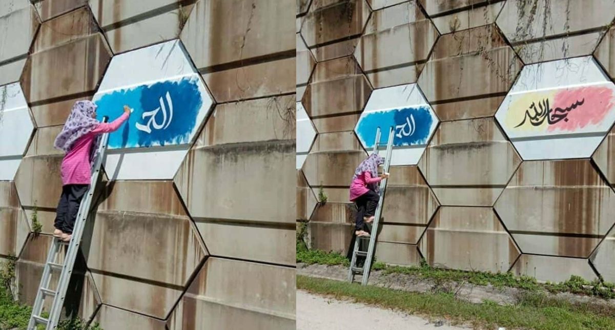 Terbaik!Gadis Gigih Panjat Tangga Tulis Khat Di Dinding Jambatan Dapat Pujian Netizen