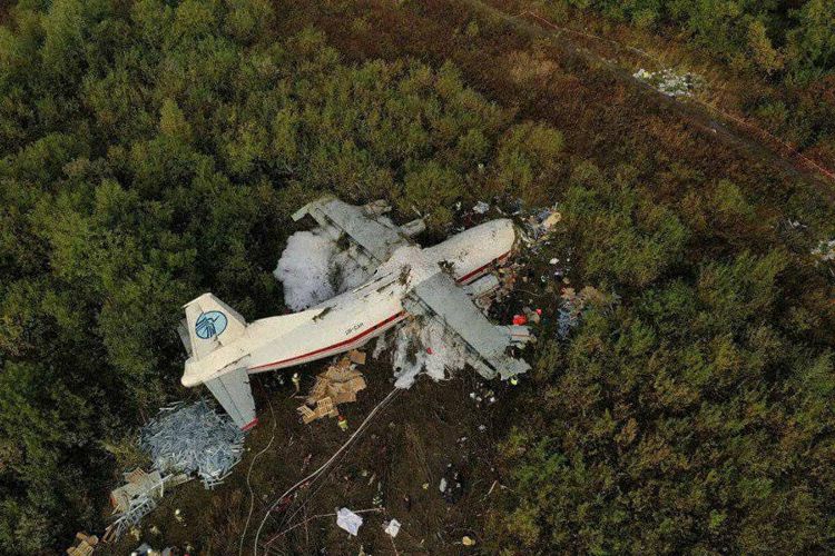Pesawat Ukraine Pula Terhempas, Ini Kejadian Keenam Dalam Tempoh 6 Bulan