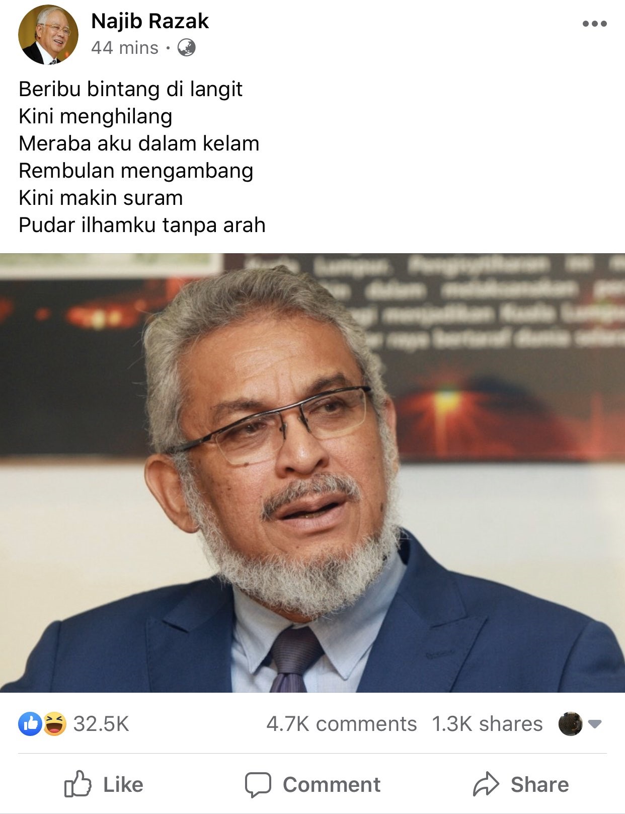 DS Najib Troll Bekas Menteri, Siap Karaoke  Di FB Kala Politik Negara  Tengah “Panas”