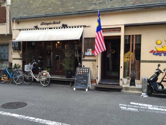 Jika Travel Ke Jepun, Ini 13 Restoran Halal Yang Korang Boleh Cari