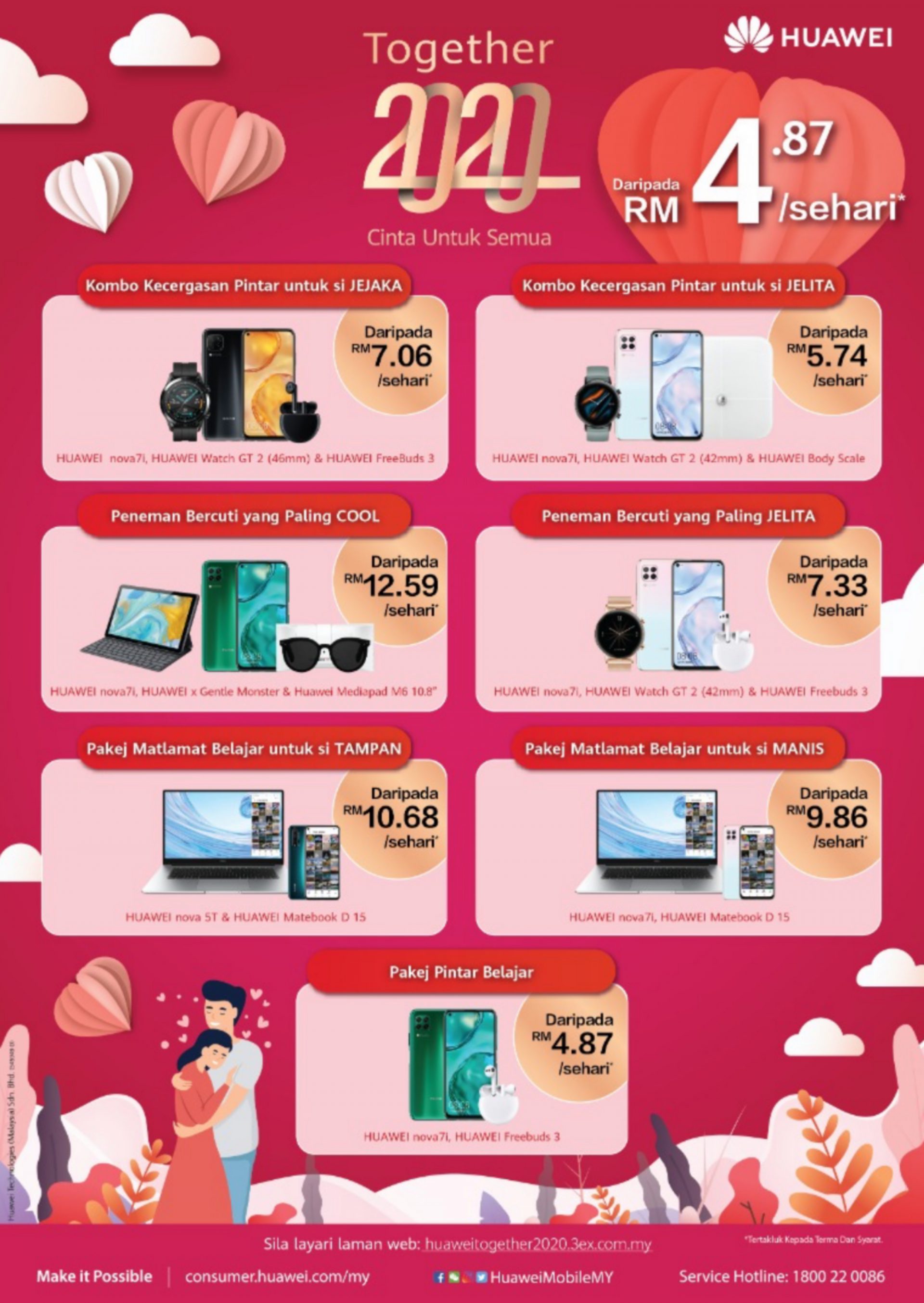 Hadiah Terbaik Untuk Pasangan Anda &#8211; Huawei Nova 7i Dengan Tawaran Hebat Serendah RM2.14
