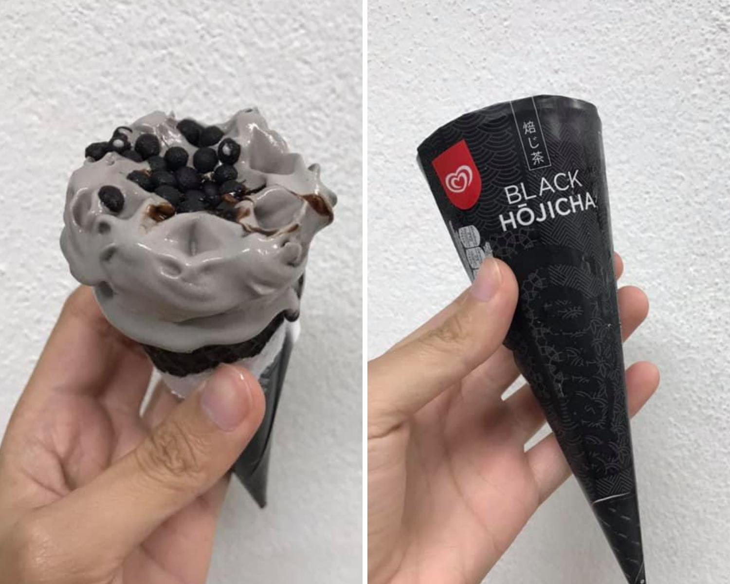 Malaysia Negara Ketiga Perkenal Aiskrim Perisa Black Hojicha, Rasanya Agak..