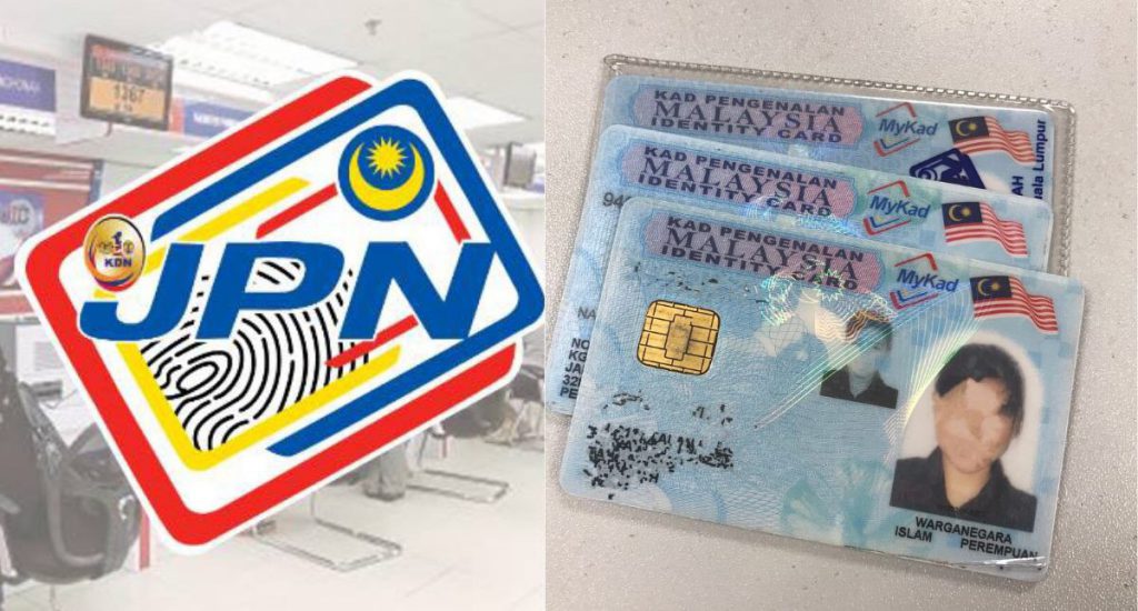 Jangan Pandang Remeh Bila Kad Pengenalan Hilang, Ini Nasihat