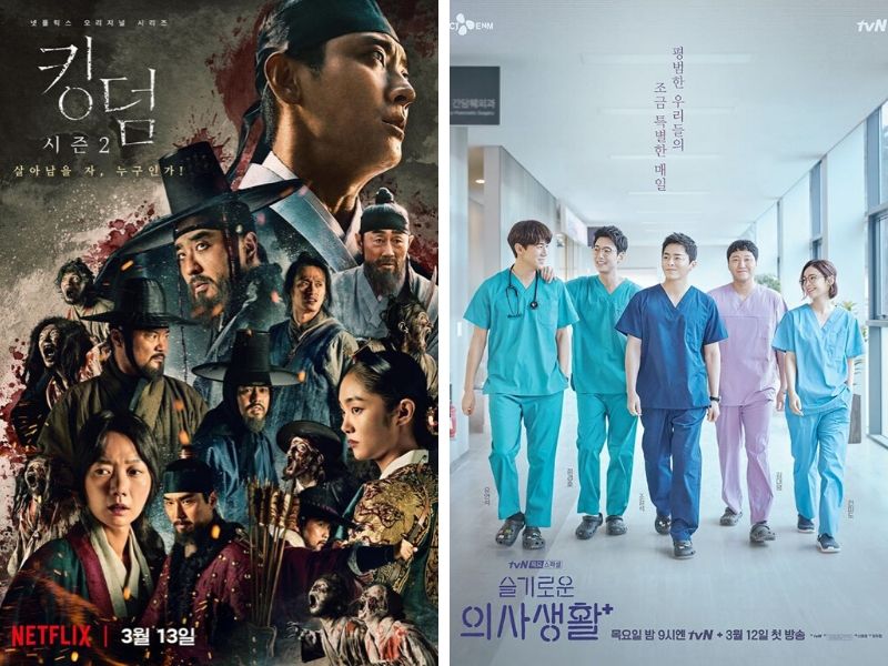 11 Drama Korea Menarik Wajib Tonton Sepanjang Bulan Mac