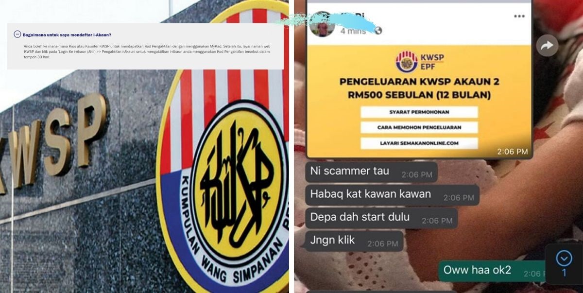 Tidak Pernah Daftar i-Akaun, Pengeluaran RM500 Tidak Boleh Dibuat! Scammer Pun Dah Wujud