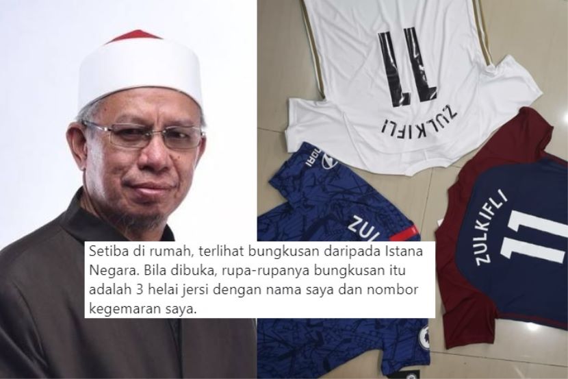 Ramai Mungkin Terlupa Menteri Hal Ehwal Agama Kita Fan Liverpool Rupanya!