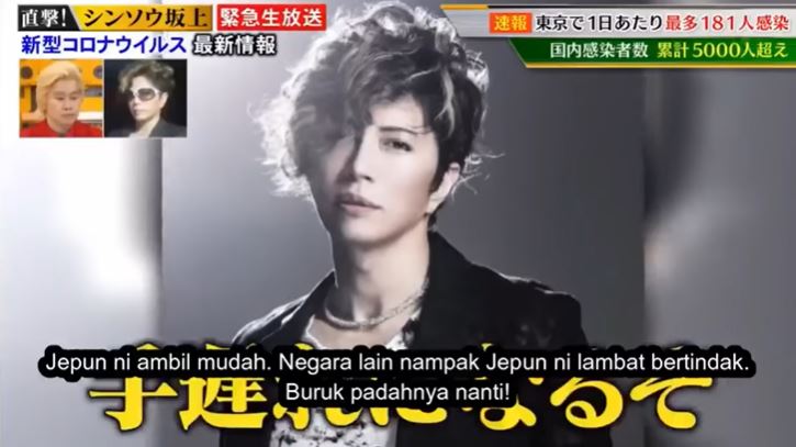 Penyanyi Jepun Puji Sistem PKP Di Malaysia Dalam Sesi Temu Bual Televisyen