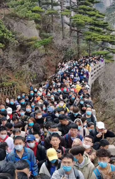 20,000 Pelancong China &#8216;Serang&#8217; Taman Negara  Huangshan Selepas Tamat Lockdown