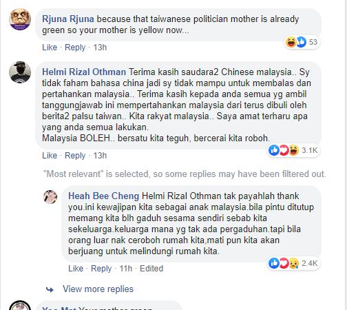 Jentera Bawang Malaysia Serang TVBS Taiwan Kutuk Malaysia Isu COVID-19 &#038; PKP