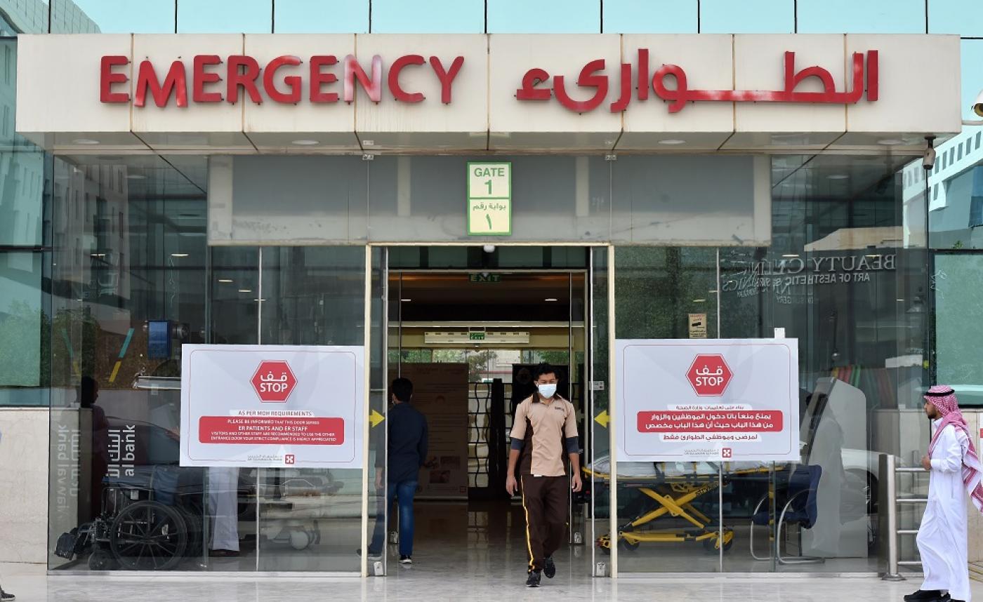 150 Kerabat Diraja Arab Saudi Sah Dijangkiti Covid-19, Sediakan Lebih 500 Katil Lagi