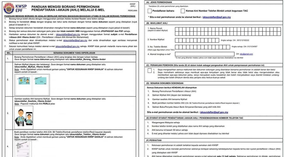 Register kwsp online how to EPF Account