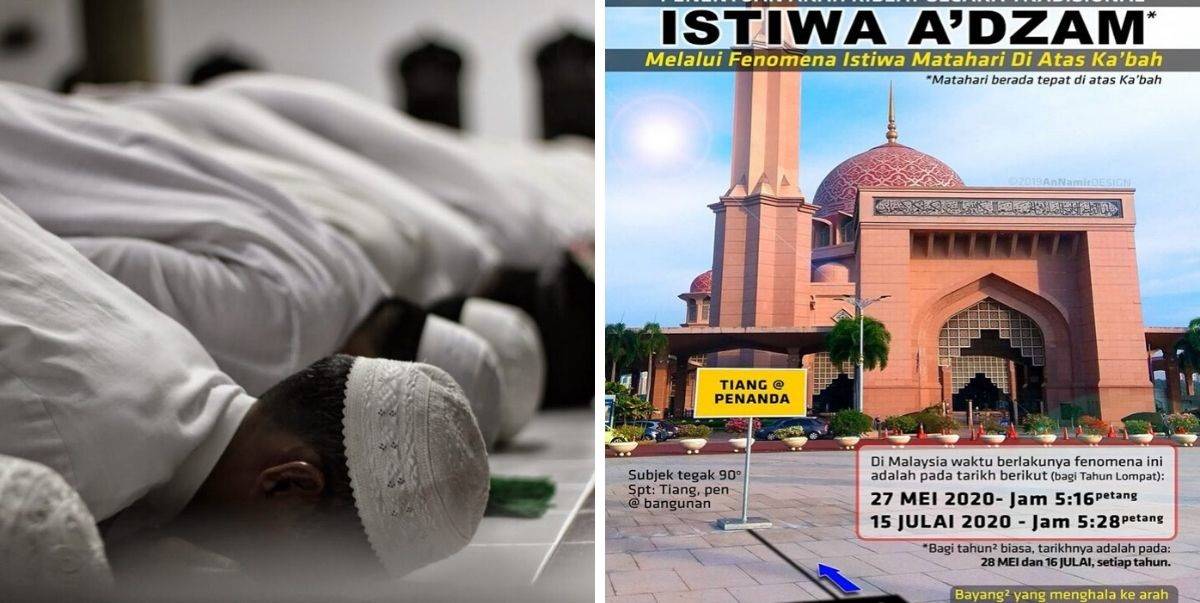 Perlukah Qada Solat Jika Salah Kiblat Selama Ini? Semak Arah Kiblat Tepat Jam 5.16 Petang Ini