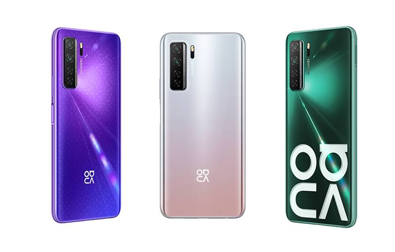 Lupakan Beg Tangan! Telefon Pintar Stylish Seperti Huawei nova 7 SE Adalah Aksesori Terbaru Kamu