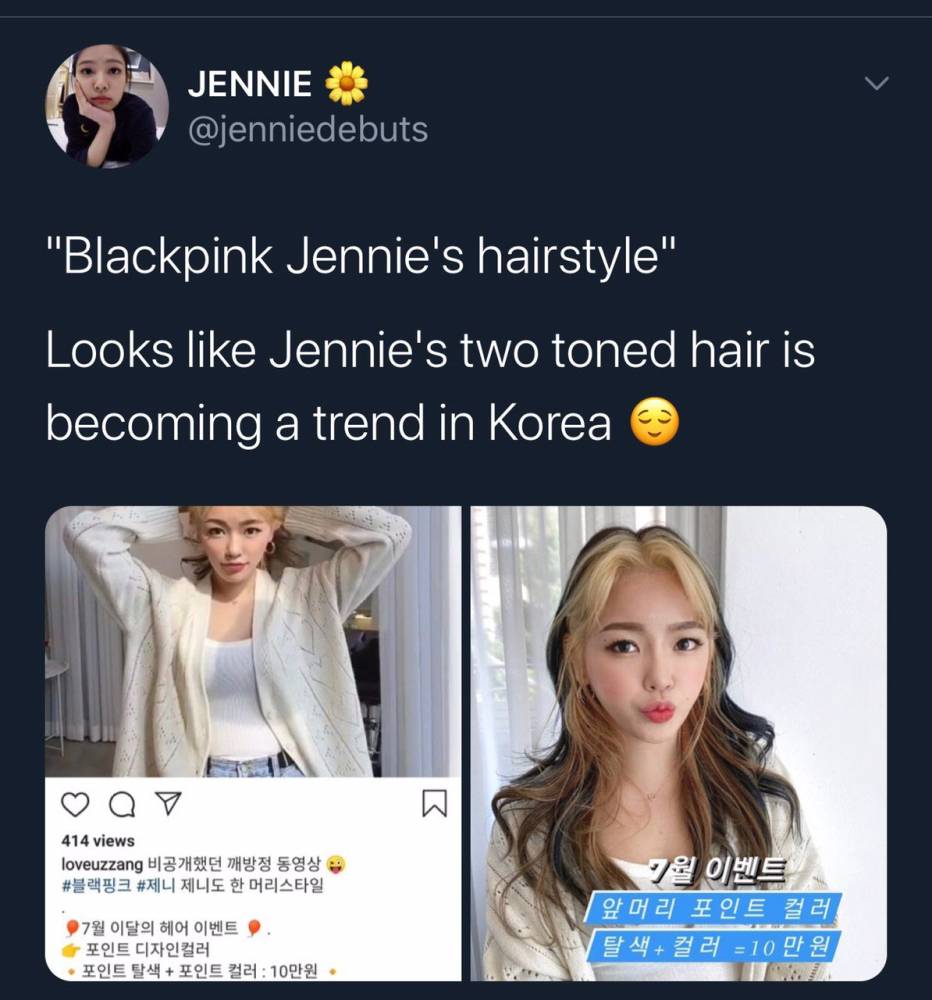 &#8220;Jennie Is A Trend&#8221;, Stail Rambut Dua Tona ‘Chunky Highlight’ Kembali &#8216;IN&#8217; Gara-Gara Blackpink
