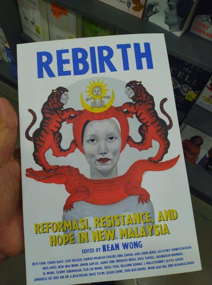 Apa Maksud Buku Ini? Individu Hina Lambang Jata Negara Boleh Didenda RM20,000