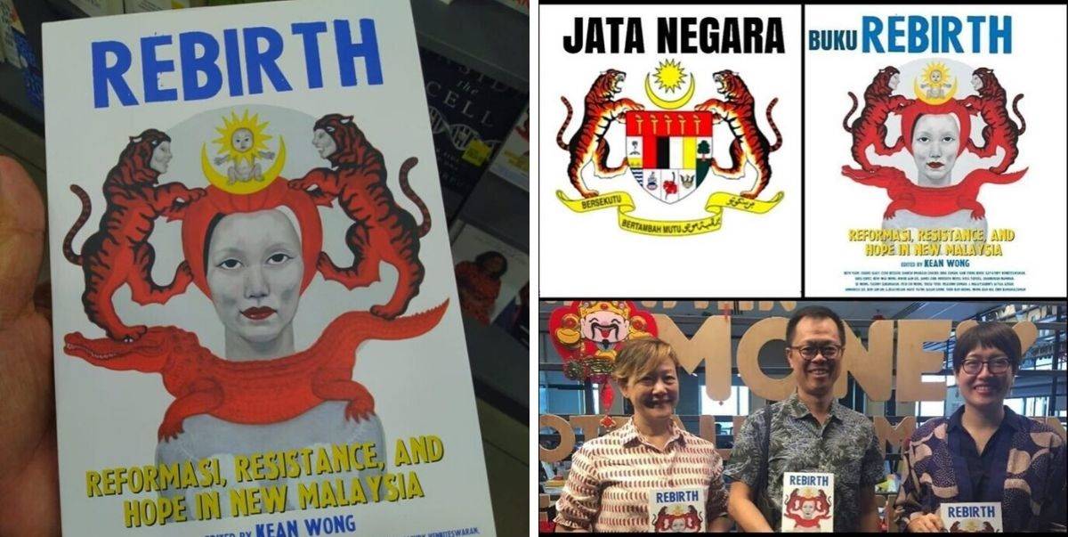 Apa Maksud Buku Ini? Individu Hina Lambang Jata Negara Boleh Didenda RM20,000
