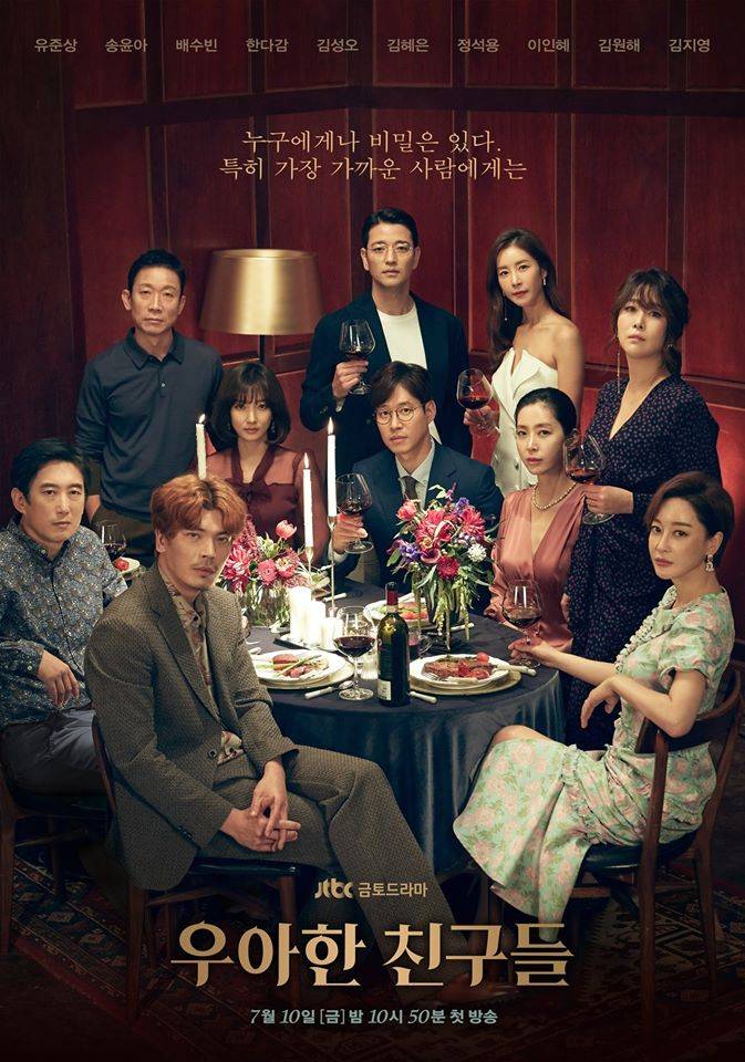 10 Lagi Drama Terbaru Korea Yang Bakal Ditayangkan Julai Ini
