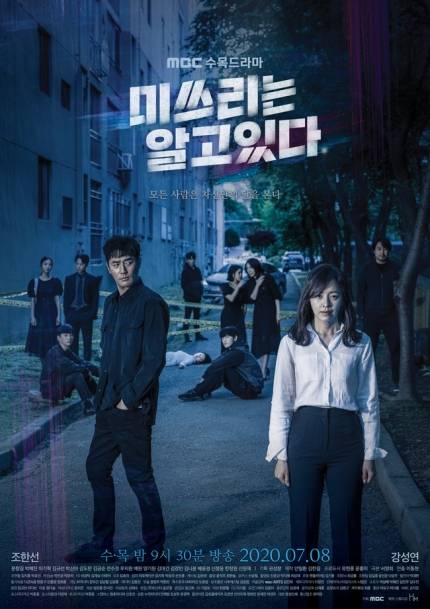 10 Lagi Drama Terbaru Korea Yang Bakal Ditayangkan Julai Ini