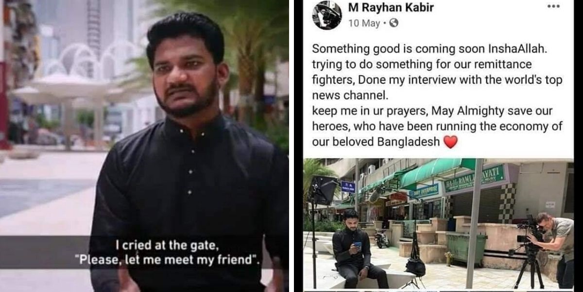 Siapa Rayhan Kabir, Lelaki Bangladesh Ditemuramah Al Jazeera Dalam ‘Locked Up in Malaysia’s Lockdown?