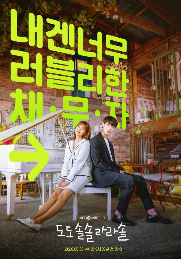 9 K-Drama Terbaru Bakal Ditayangkan September Ini, Lakonan Park Bo Gum Antara Yang Ditunggu