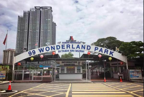 99 Wonderland Park Tarikan Baru Warga Kota Beriadah, Siap Ada Geng Panda!