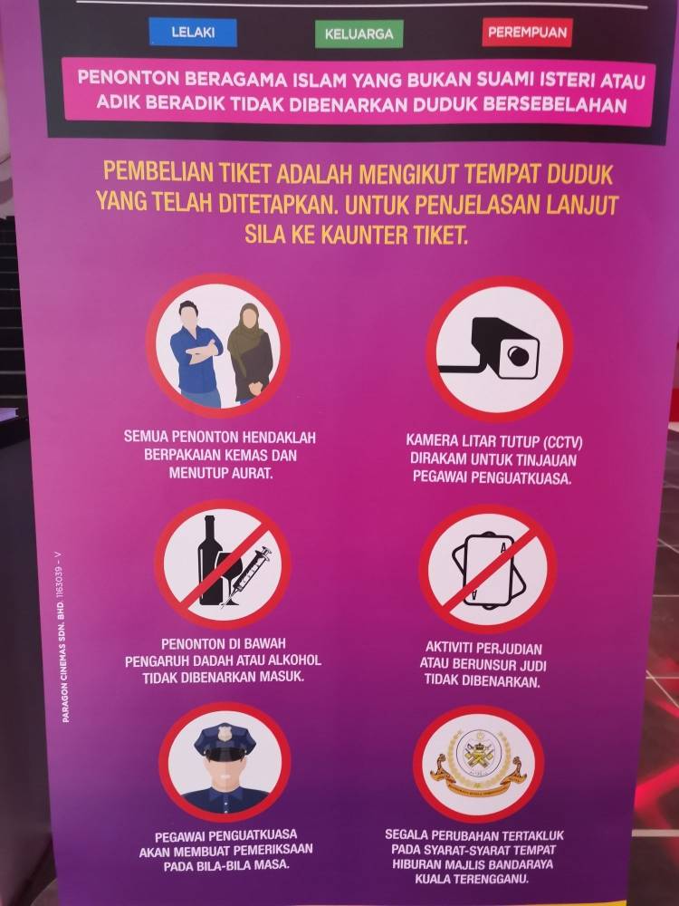 Pawagam Patuh Syariah Ketiga Di Malaysia, Kini Dibuka Di Kuala Terengganu