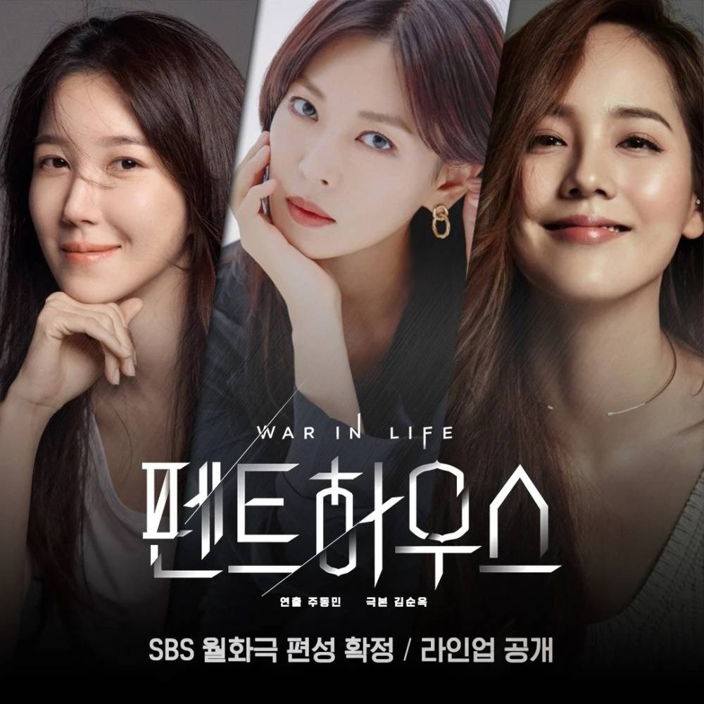9 Drama Korea Terbaru Yang Akan Ditayangkan Sepanjang Oktober Ini