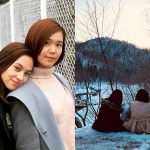 Malu merupakan filem ketiga arahan pengarah Malaysia, Edmund Yeo.