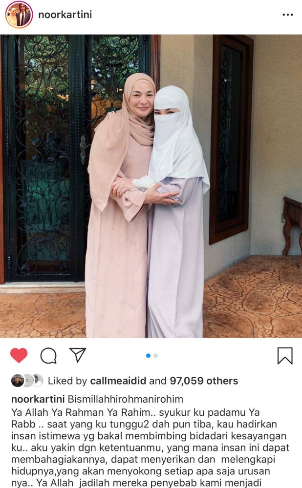 “Jadilah Mereka Penyebab Kami Menjadi Tetamu SyurgaMu” Doa Mama Iringi Majlis Merisik Neelofa &#038; PU Riz